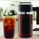 Takeya Cold Brew Maker | $18 | Amazon | Clip coupon on page